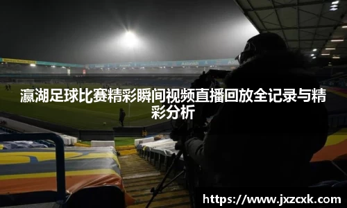 bwin必赢官网