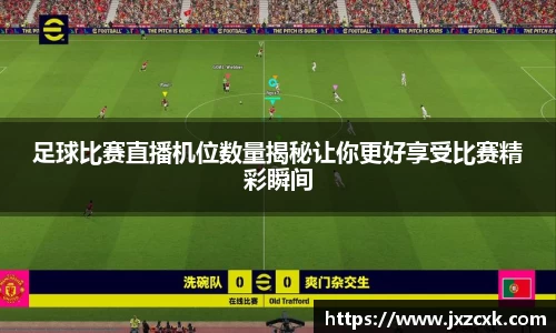 bwin必赢APP