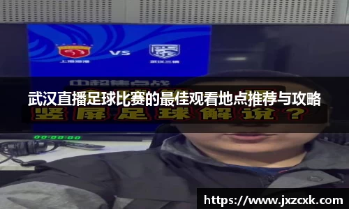 bwin必赢下载
