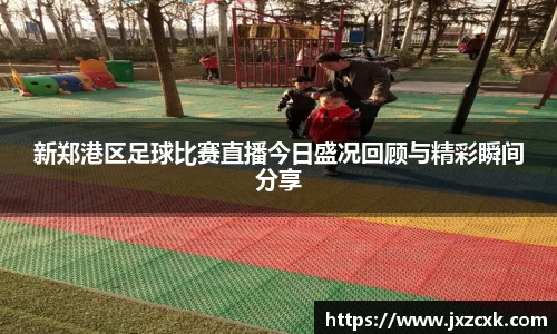 bwin必赢APP