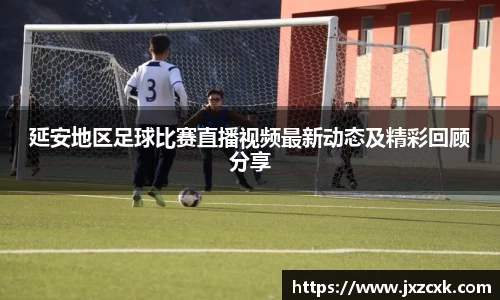 bwin必赢下载