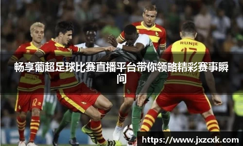 bwin必赢下载