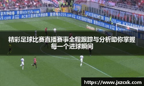 bwin必赢下载