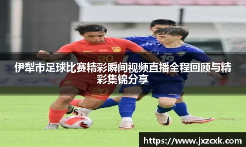 bwin必赢官网
