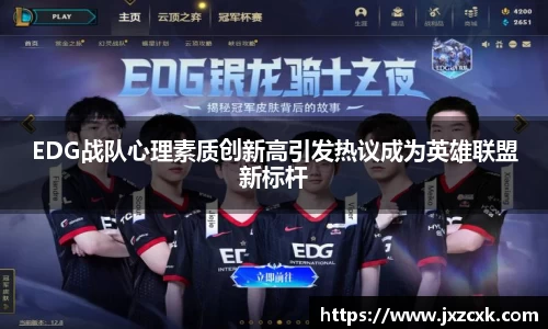 bwin必赢平台