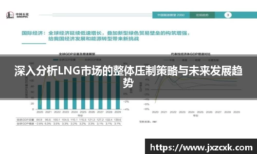 bwin必赢官网