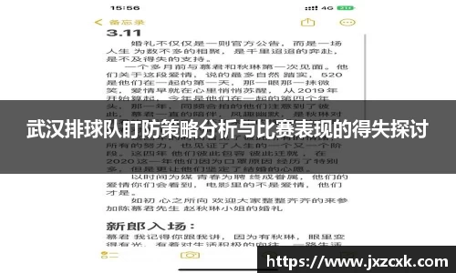 bwin必赢下载