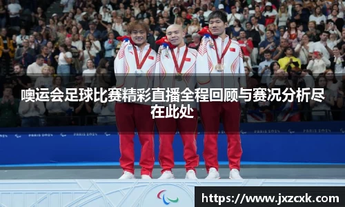 bwin必赢平台