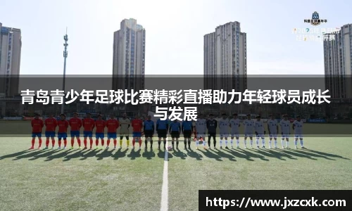 bwin必赢平台