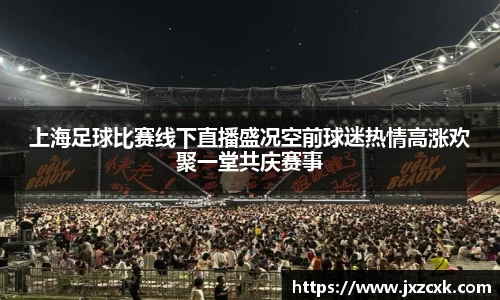 bwin必赢官网