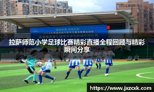 bwin必赢APP