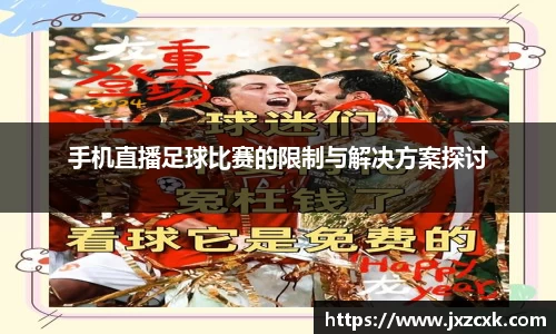 bwin必赢下载
