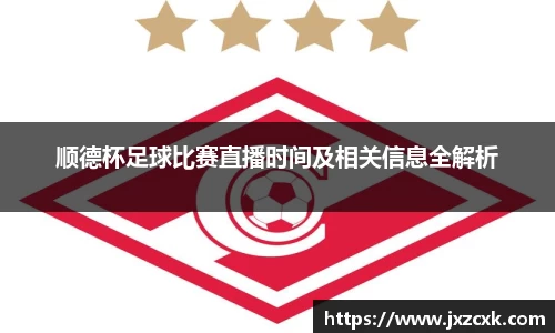 bwin必赢下载