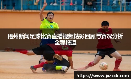 bwin必赢APP
