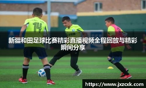 bwin必赢下载