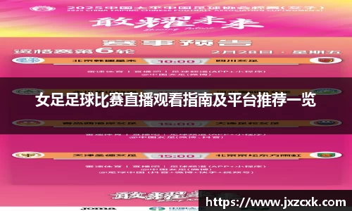 bwin必赢官网
