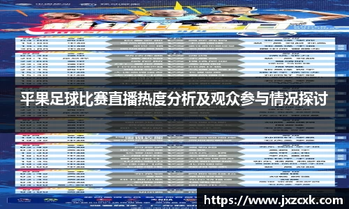 bwin必赢平台