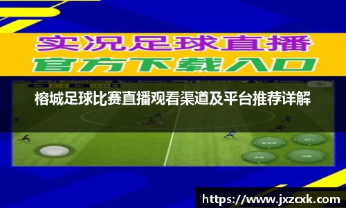 bwin必赢APP