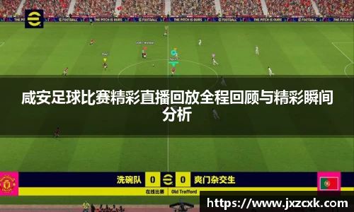 bwin必赢APP