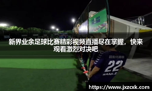 bwin必赢官网