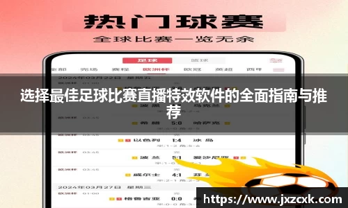 bwin必赢APP