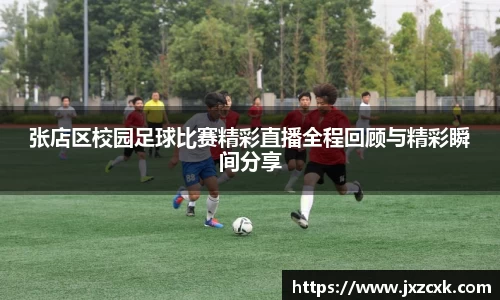 bwin必赢平台