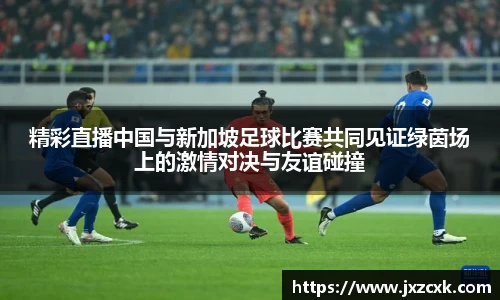 bwin必赢官网