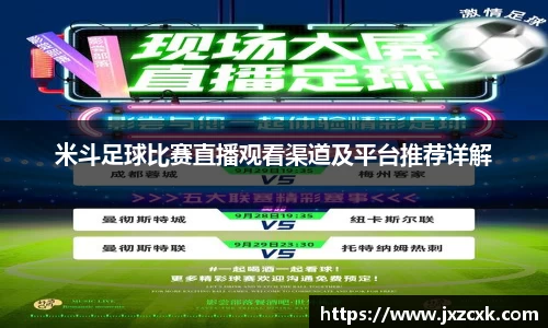 bwin必赢官网