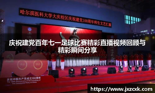 bwin必赢下载