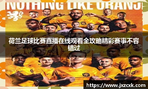 bwin必赢平台