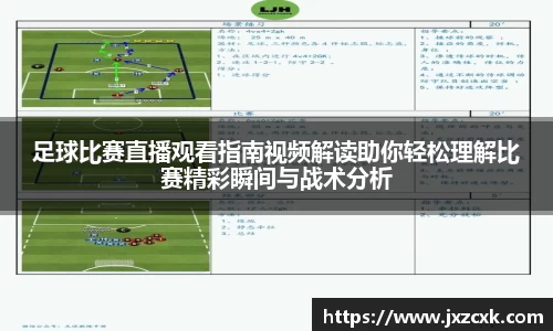 bwin必赢下载