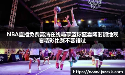 bwin必赢官网