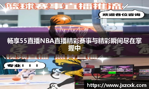 bwin必赢平台