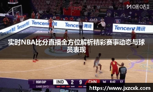 bwin必赢下载