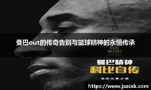 bwin必赢下载