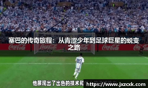 bwin必赢APP