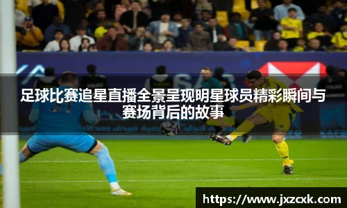 bwin必赢APP