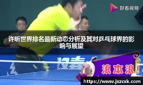 bwin必赢下载