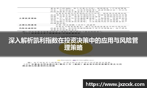 bwin必赢官网