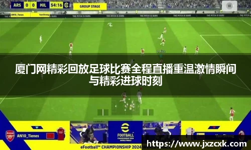 bwin必赢APP