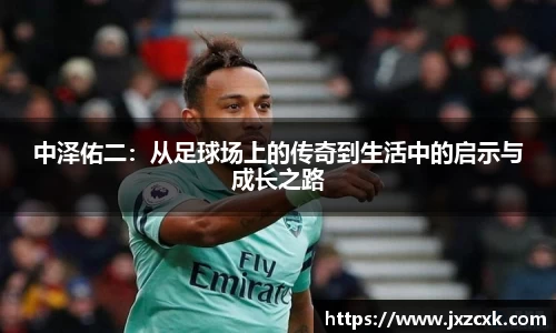 bwin必赢下载