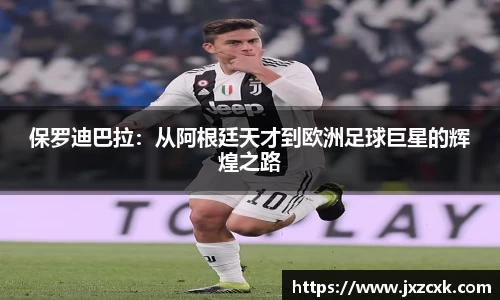 bwin必赢平台
