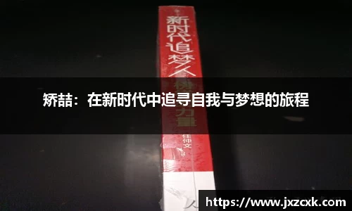 bwin必赢官网