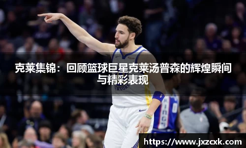 bwin必赢官网