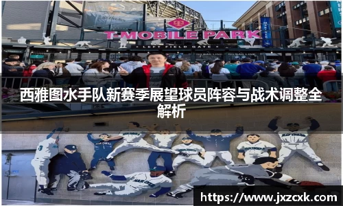 bwin必赢下载
