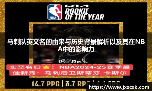 bwin必赢下载