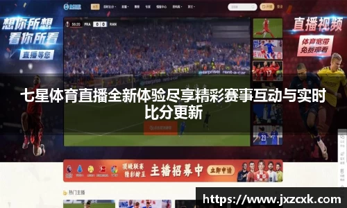 bwin必赢APP