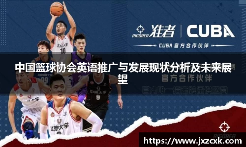 bwin必赢官网
