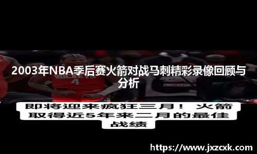 bwin必赢平台