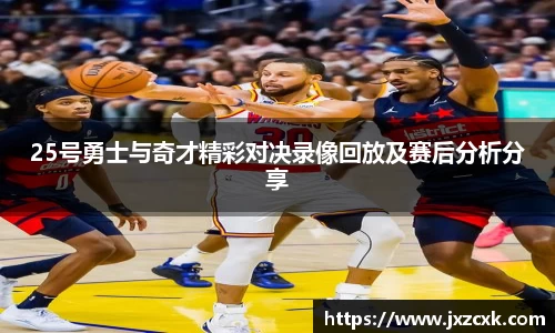 bwin必赢官网